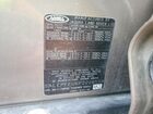 2023 Land Rover Defender 130 Se Tan vin: SALEPFEU6P2228558