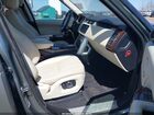 2016 Land Rover Range Rover 5.0l V8 Supercharged Gray vin: SALGS2EF3GA245986