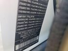 2016 Land Rover Range Rover Supercharged Белый vin: SALGS2EF7GA279848