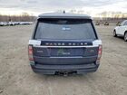 2017 Land Rover Range Rover Supercharged Синий vin: SALGS2FE2HA329417