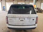 2017 Land Rover Range Rover Supercharged White vin: SALGS2FE6HA326097