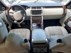2017 Land Rover Range Rover Hse Charcoal vin: SALGS2FV9HA345890