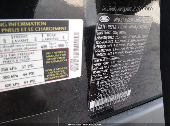 SALGS2PF5GA307658 2016 LAND ROVER RANGE ROVER Black Շարժիչի բաժամունքի տեսք