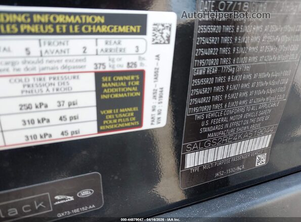 SALGS2RE4KA519044 2019 LAND ROVER RANGE ROVER Черный Вид подкапотного пространства