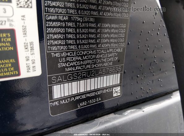 SALGS2RU2LA578635 2020 LAND ROVER RANGE ROVER Синий Вид подкапотного пространства