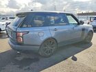 2020 Land Rover Range Rover Hse Синий vin: SALGS2RU4LA584128