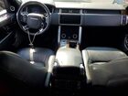 2020 Land Rover Range Rover Hse Синий vin: SALGS2RU4LA584128