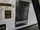 2020 Land Rover Range Rover Hse White vin: SALGS2RU4LA587255