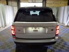 2020 Land Rover Range Rover Hse White vin: SALGS2RU4LA587255