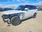 2021 Land Rover Range Rover Hse Westminster Edition White vin: SALGS2RU6MA454885