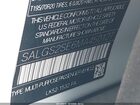 2021 Land Rover Range Rover P525 Westminster Gray vin: SALGS2SE6MA450127 2021 Land Rover Range Rover P525 Westminster Gray vin: SALGS2SE6MA450127