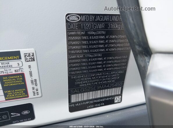 SALGS2SE9MA425450 2021 LAND ROVER RANGE ROVER Белый Вид подкапотного пространства