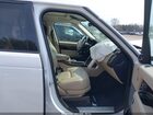 2021 Land Rover Range Rover P525 Westminster Белый vin: SALGS2SE9MA425450