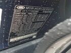 2019 Land Rover Range Rover Hse Blue vin: SALGS2SV1KA548298