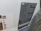 2019 Land Rover Range Rover Hse White vin: SALGS2SV2KA516833