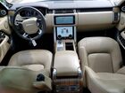 2019 Land Rover Range Rover Hse White vin: SALGS2SV2KA516833