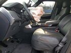 2024 Land Rover Range Rover Se Серый vin: SALKP9E98RA225539