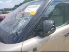 2023 Land Rover Range Rover P440e Se Gold vin: SALKP9F40PA027019 2023 Land Rover Range Rover P440e Se Gold vin: SALKP9F40PA027019