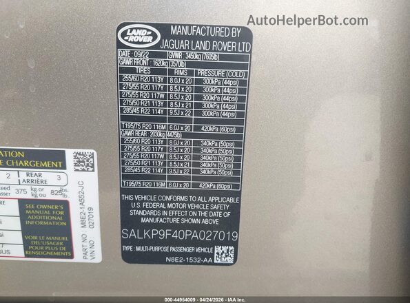 SALKP9F40PA027019 2023 LAND ROVER RANGE ROVER Gold Շարժիչի բաժամունքի տեսք