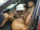 2023 Land Rover Range Rover Se Темно-бордовый vin: SALKPBE77PA024928