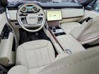 2025 Land Rover Range Rover Se Синий vin: SALKPBFU0SA338479