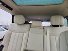 2025 Land Rover Range Rover Se Синий vin: SALKPBFU0SA338479