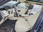 2025 Land Rover Range Rover Se Синий vin: SALKPBFU0SA338479