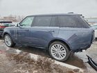 2025 Land Rover Range Rover Se Синий vin: SALKPBFU0SA338479