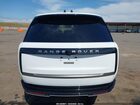 2025 Land Rover Range Rover P400 Se 7 Seat White vin: SALKPBFUXSA276511