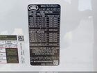 2025 Land Rover Range Rover P400 Se 7 Seat White vin: SALKPBFUXSA276511