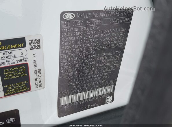 SALRG2RK3JA071586 2018 LAND ROVER DISCOVERY Белый Вид подкапотного пространства