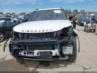 2018 Land Rover Discovery Se Белый vin: SALRG2RK3JA071586