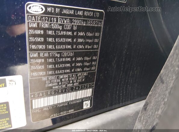 SALRG2RV0L2431291 2020 LAND ROVER DISCOVERY Синий Вид подкапотного пространства