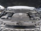 2020 Land Rover Discovery Se Синий vin: SALRG2RV0L2431291