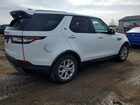 2020 Land Rover Discovery Se White vin: SALRG2RV8L2427151
