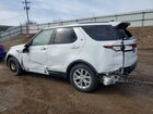 2020 Land Rover Discovery Se White vin: SALRG2RV8L2427151