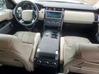 2020 Land Rover Discovery Se White vin: SALRG2RV8L2427151