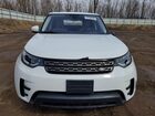 2020 Land Rover Discovery Se White vin: SALRG2RV8L2427151