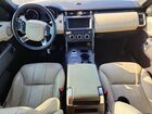 2019 Land Rover Discovery Se Black vin: SALRG2RV9KA094897