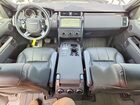 2020 Land Rover Discovery Se Белый vin: SALRG2RV9L2442466