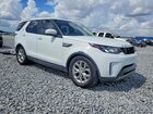 2017 Land Rover Discovery Se White vin: SALRGBBV4HA028213