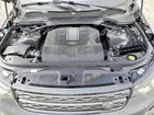 2017 Land Rover Discovery Se Серый vin: SALRGBBVXHA047137