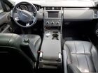 2017 Land Rover Discovery Se Серый vin: SALRGBBVXHA047137