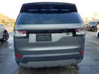 2017 Land Rover Discovery Se Серый vin: SALRGBBVXHA047137