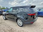 2024 Land Rover Discovery S Black vin: SALRJ2EX3R2490580