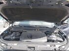 2024 Land Rover Discovery P360 Dynamic Se Серый vin: SALRL4EU7R2490397