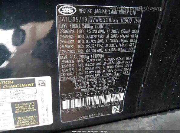 SALRR2RV2K2409432 2019 LAND ROVER DISCOVERY Черный Вид наклейки с VIN-кодом