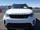 2019 Land Rover Discovery Hse Luxury White vin: SALRT2RV1K2408631