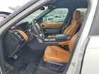 2019 Land Rover Discovery Hse Luxury White vin: SALRT2RV2K2400344