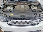 2019 Land Rover Discovery Hse Luxury White vin: SALRT2RV2K2400344